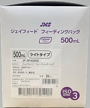 Amazon | JMS ジェイフィード フィーディングバッグ(ISO80369-3